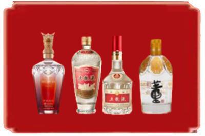 日照市东港烟酒回收国内名酒.jpg
