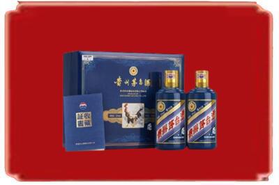 日照市东港烟酒回收鸡年茅台.jpg