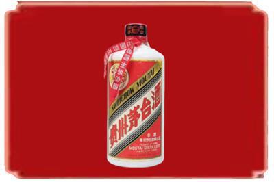 日照市东港烟酒回收老茅台.jpg