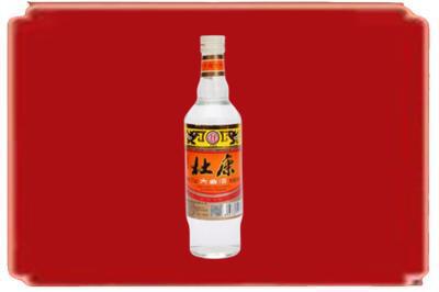 日照市东港烟酒回收杜康.jpg
