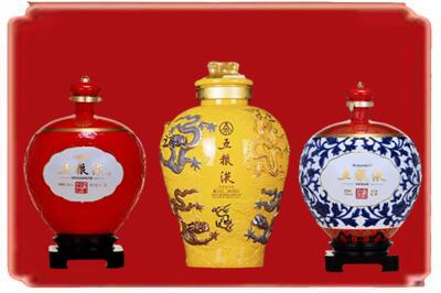 日照市东港烟酒回收五粮液各种摆件.jpg