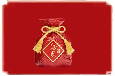 日照市东港烟酒回收酒鬼酒.jpg